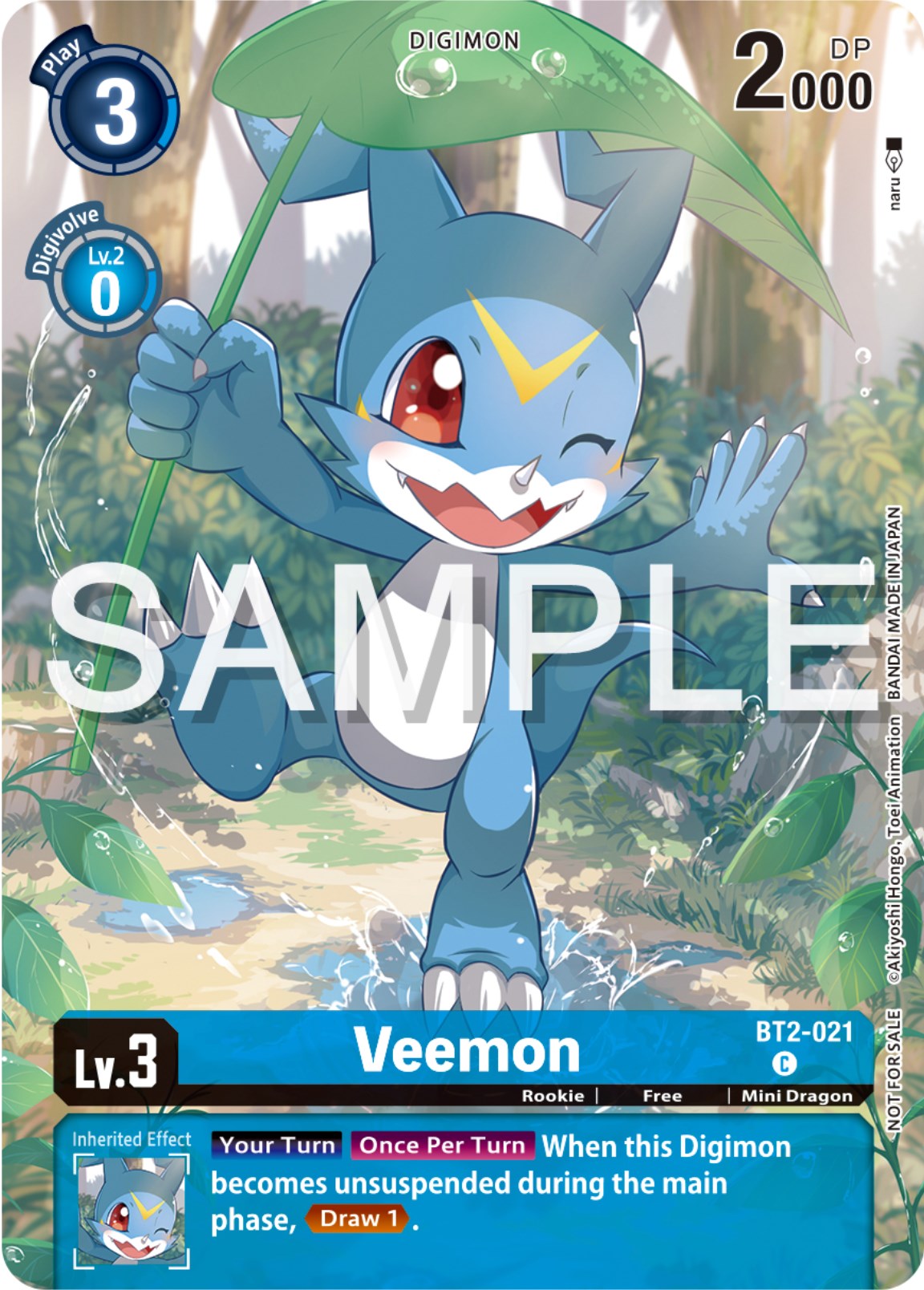 Veemon [BT2-021] (Digimon Illustration Competition Pack 2023) [Release Special Booster Promos] | Black Swamp Games