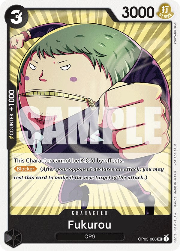 Fukurou (Tournament Pack Vol. 6) [One Piece Promotion Cards] | Black Swamp Games