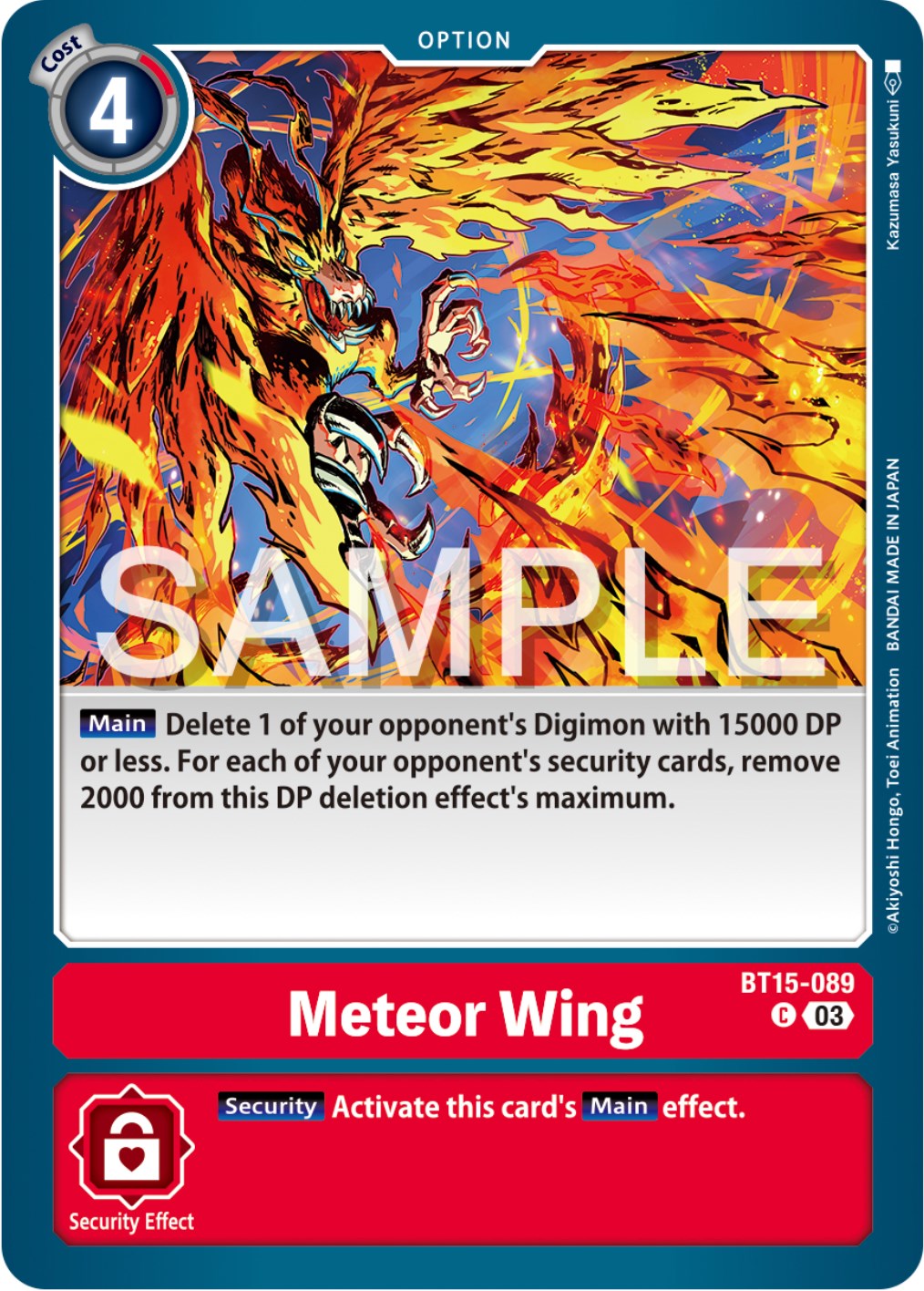 Meteor Wing [BT15-089] [Exceed Apocalypse] | Black Swamp Games