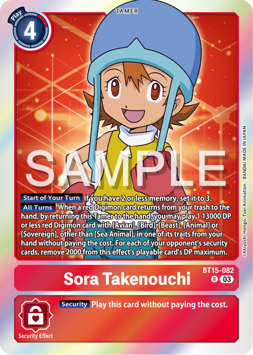 Sora Takenouchi [BT15-082] [Exceed Apocalypse] | Black Swamp Games