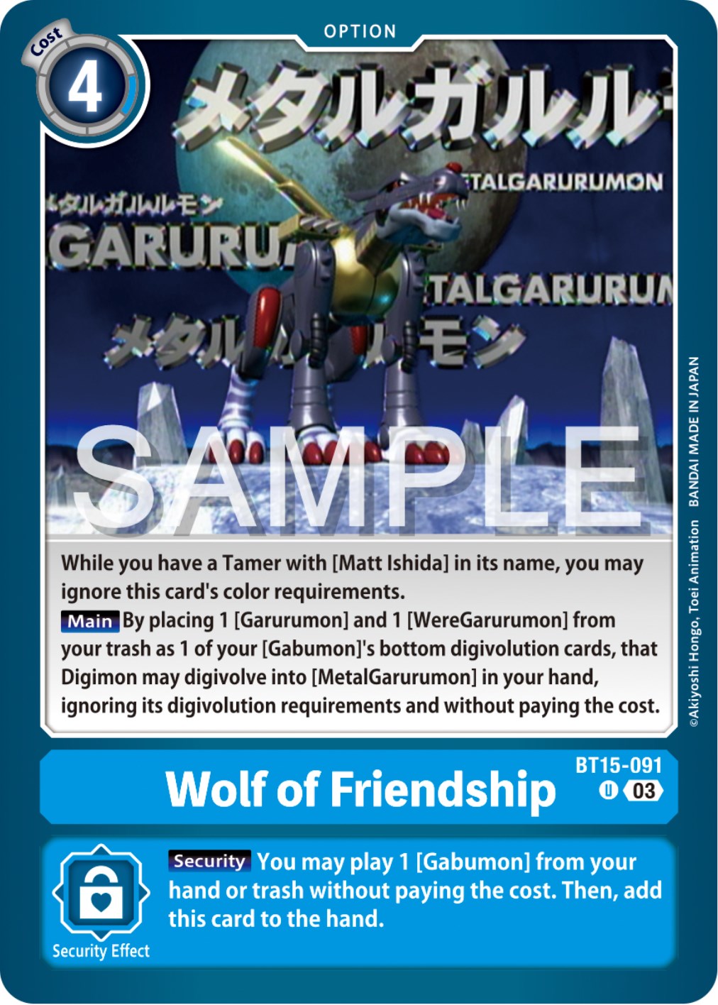 Wolf of Friendship [BT15-091] [Exceed Apocalypse] | Black Swamp Games