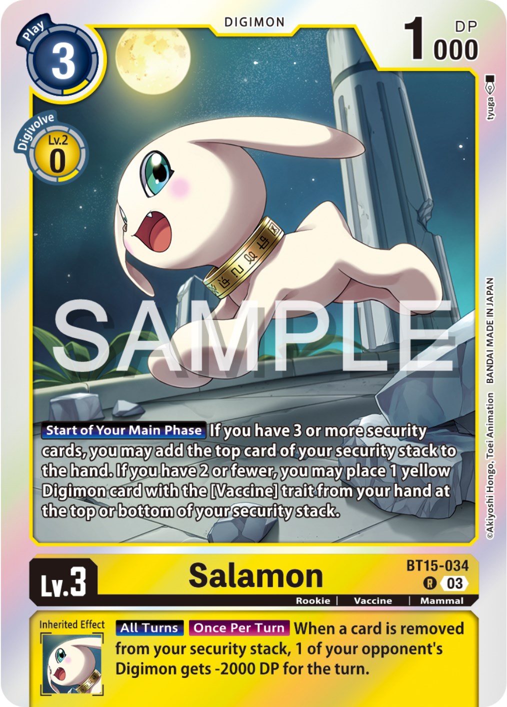 Salamon [BT15-034] [Exceed Apocalypse] | Black Swamp Games