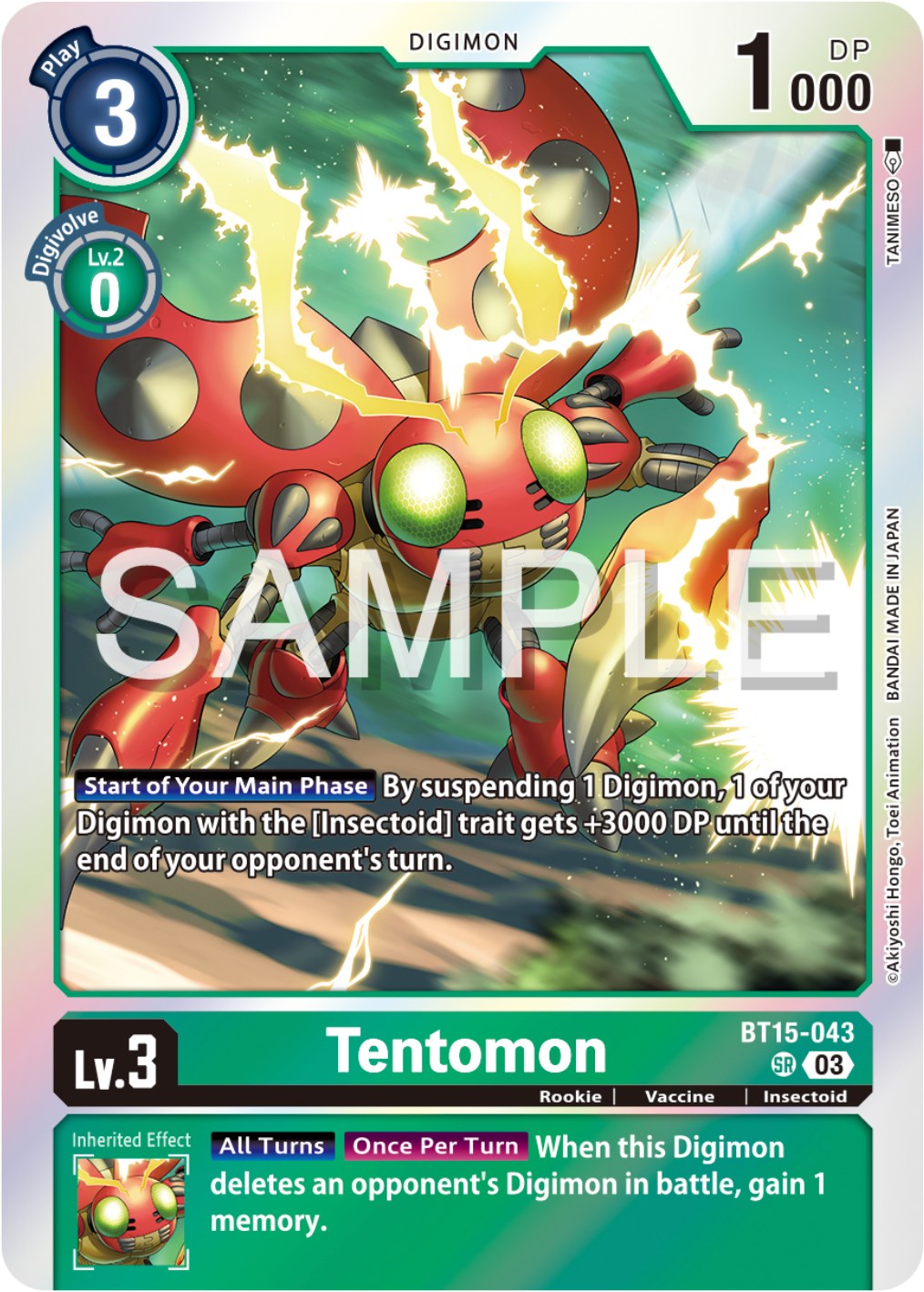 Tentomon [BT15-043] [Exceed Apocalypse] | Black Swamp Games