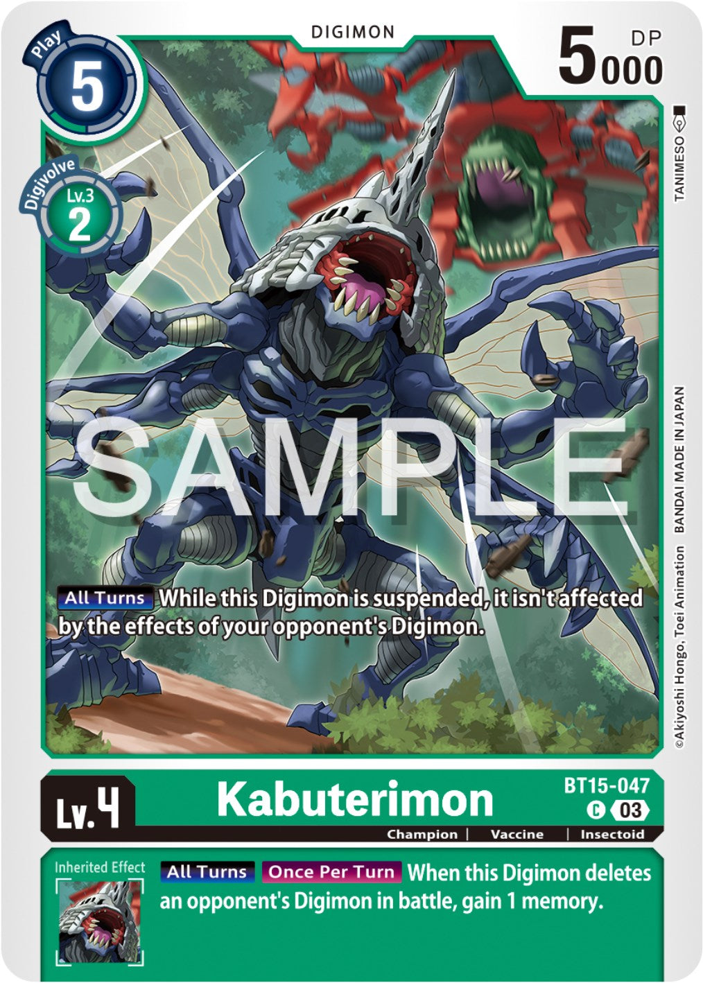 Kabuterimon [BT15-047] [Exceed Apocalypse] | Black Swamp Games