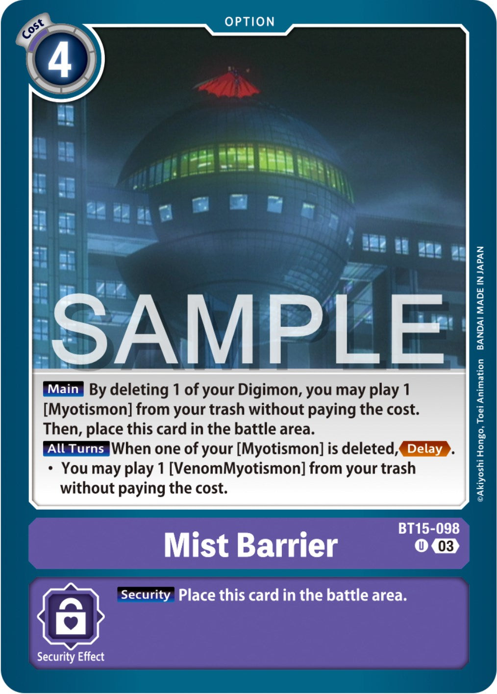 Mist Barrier [BT15-098] [Exceed Apocalypse] | Black Swamp Games