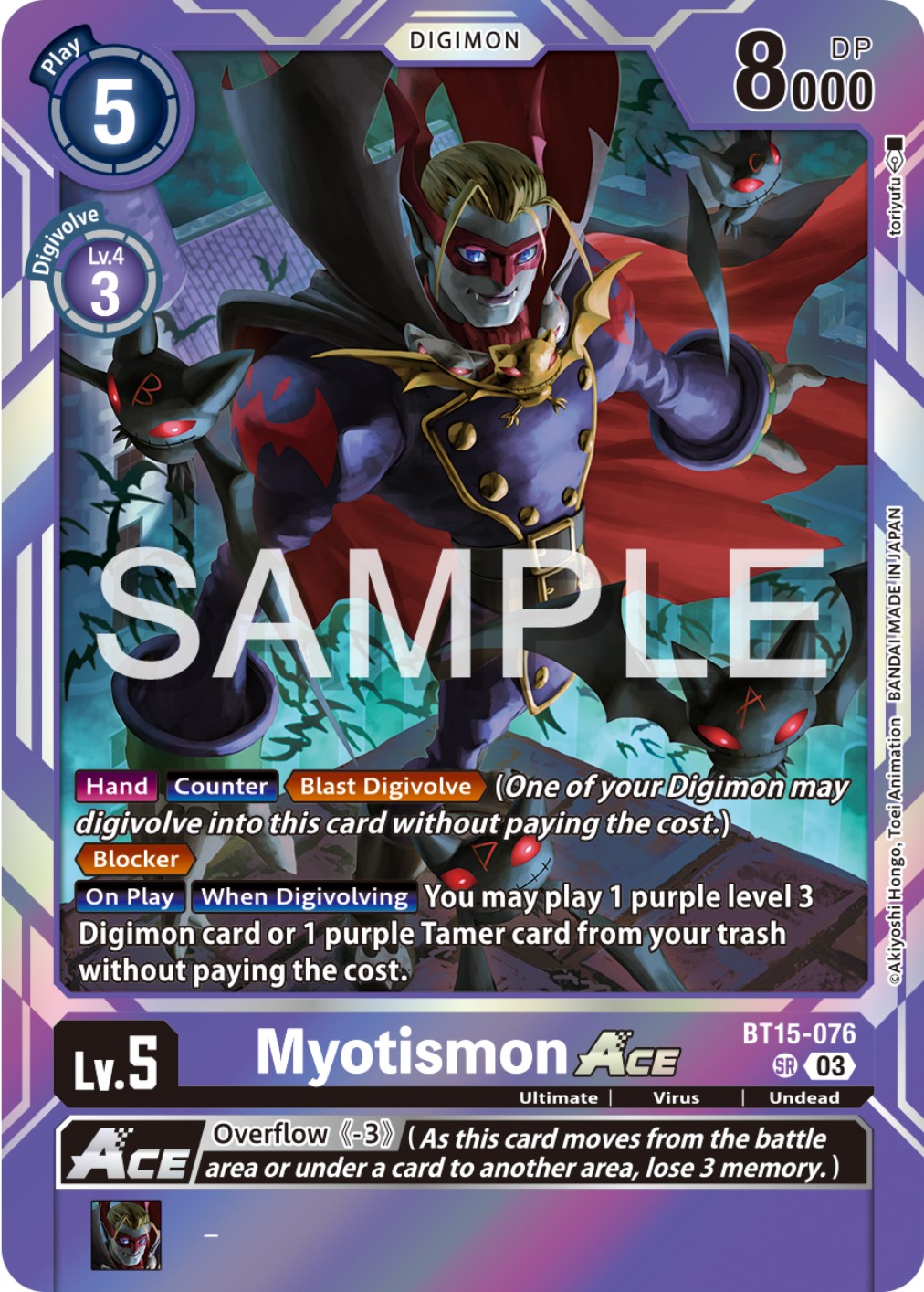 Myotismon Ace [BT15-076] [Exceed Apocalypse] | Black Swamp Games