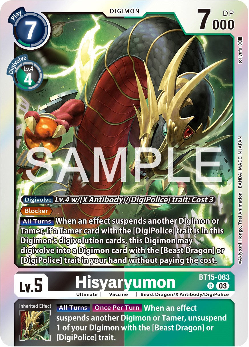 Hisyaryumon [BT15-063] [Exceed Apocalypse] | Black Swamp Games