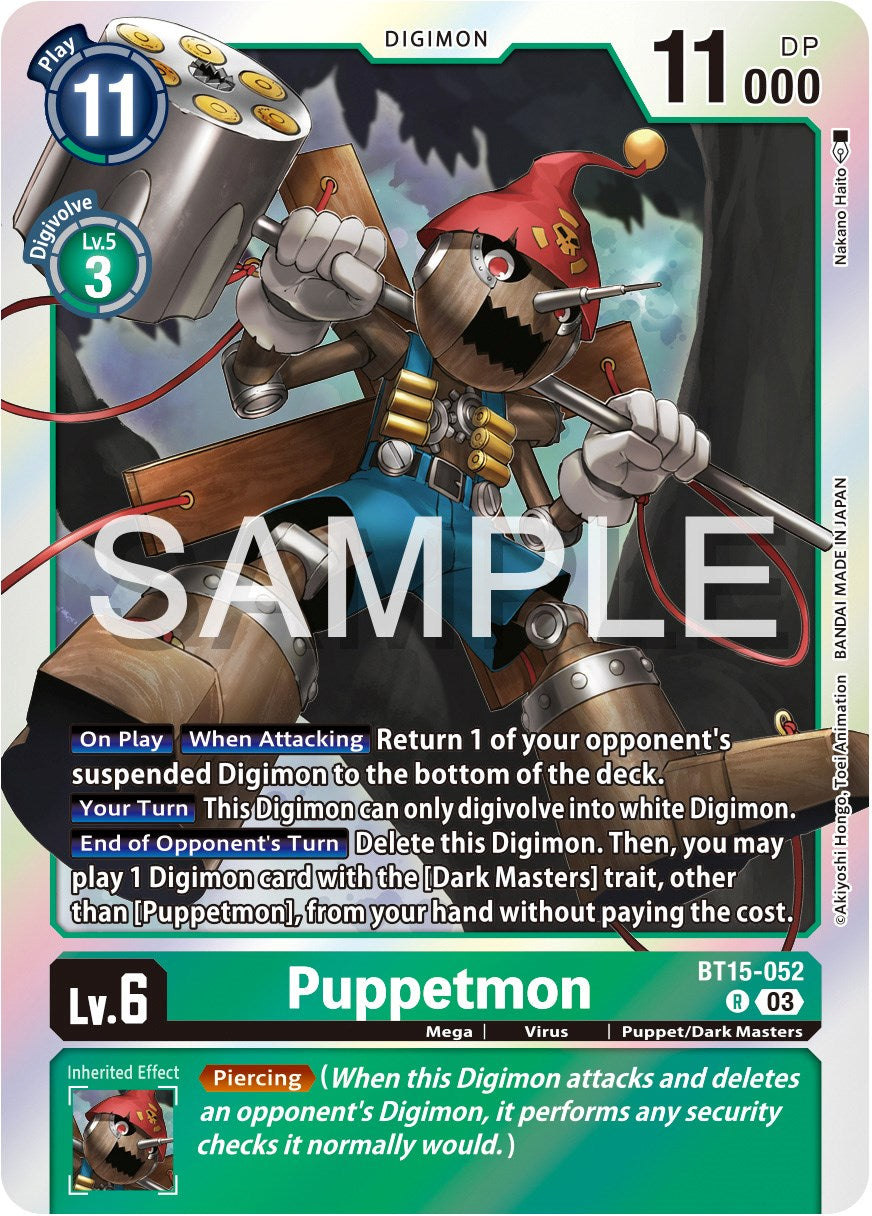 Puppetmon [BT15-052] [Exceed Apocalypse] | Black Swamp Games