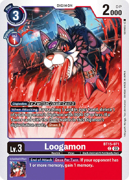 Loogamon [BT15-071] [Exceed Apocalypse] | Black Swamp Games