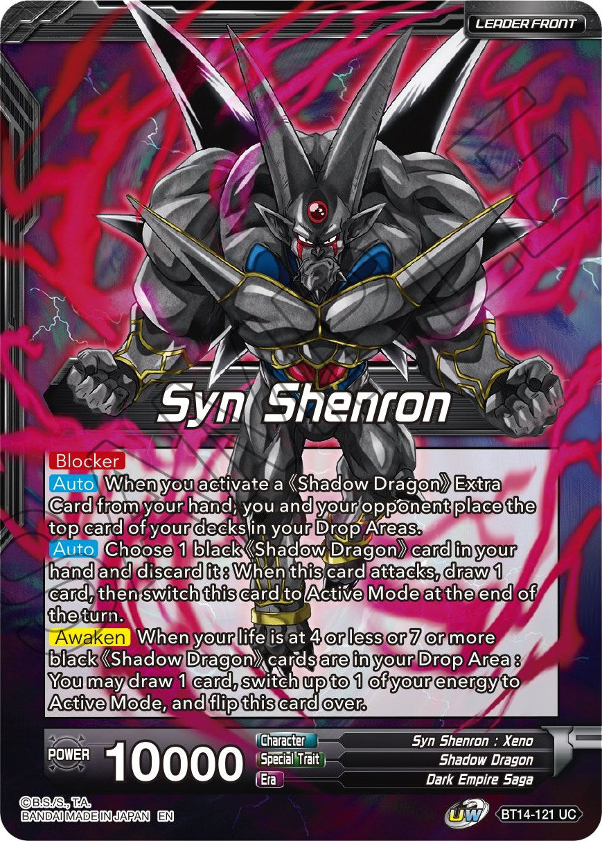 Syn Shenron // Syn Shenron, Resonance of Shadow (BT14-121) [Cross Spirits Prerelease Promos] | Black Swamp Games