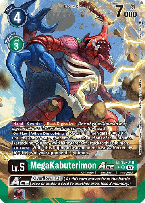 MegaKabuterimon Ace [BT15-049] (Alternate Art) [Exceed Apocalypse] | Black Swamp Games