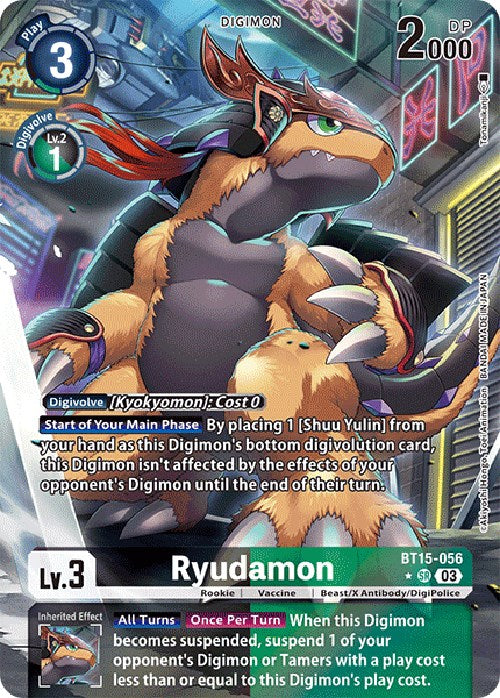 Ryudamon [BT15-056] (Alternate Art) [Exceed Apocalypse] | Black Swamp Games