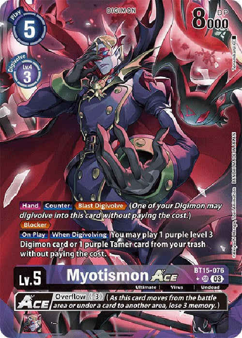 Myotismon Ace [BT15-076] (Alternate Art) [Exceed Apocalypse] | Black Swamp Games