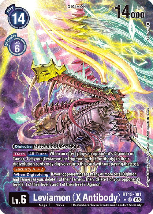 Leviamon (X Antibody) [BT15-081] (Alternate Art) [Exceed Apocalypse] | Black Swamp Games