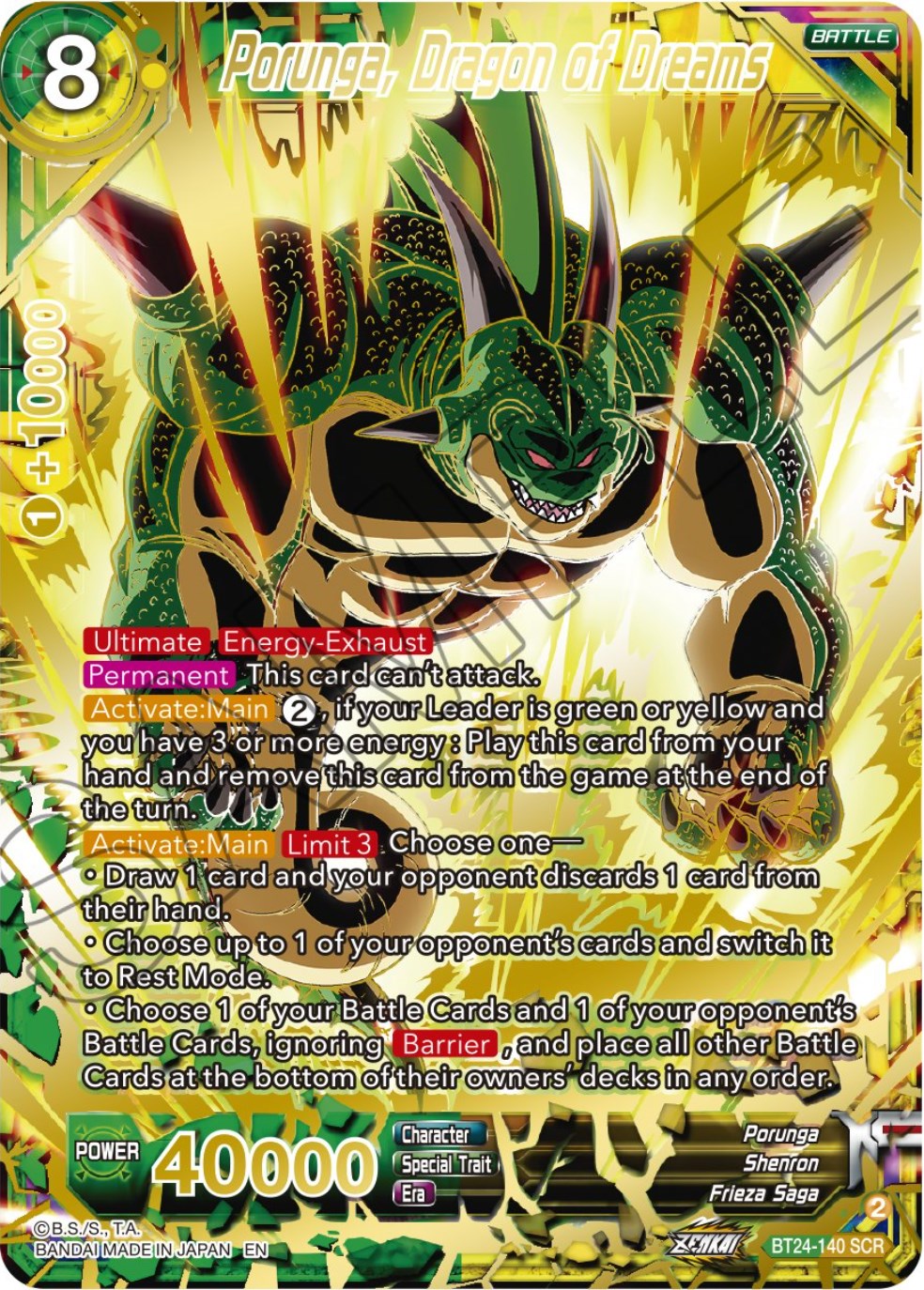 Porunga, Dragon of Dreams (BT24-140) [Beyond Generations] | Black Swamp Games