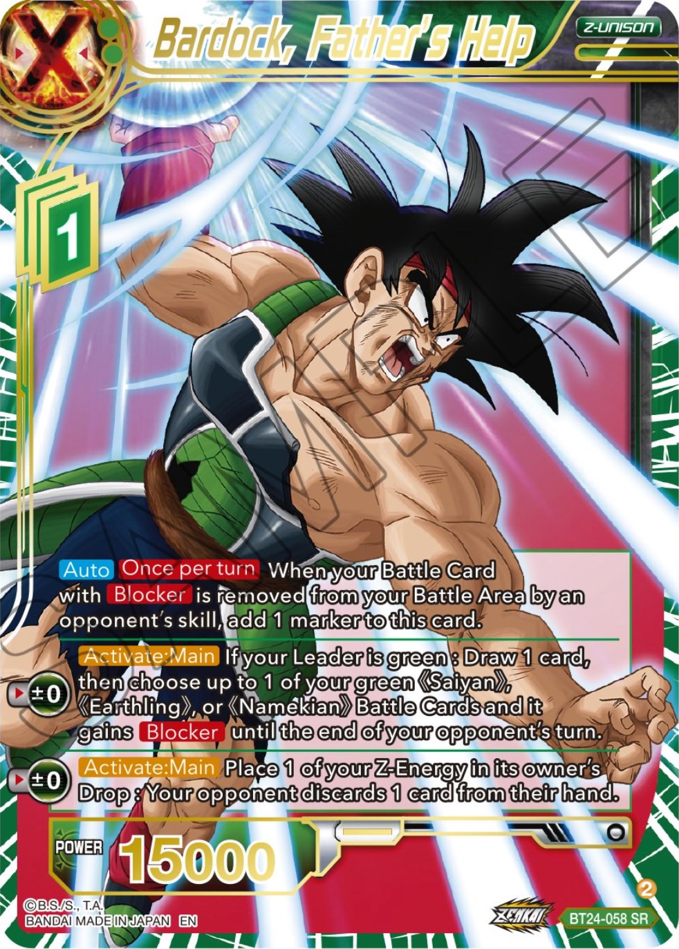 Bardock, Father's Help (BT24-058) [Beyond Generations] | Black Swamp Games