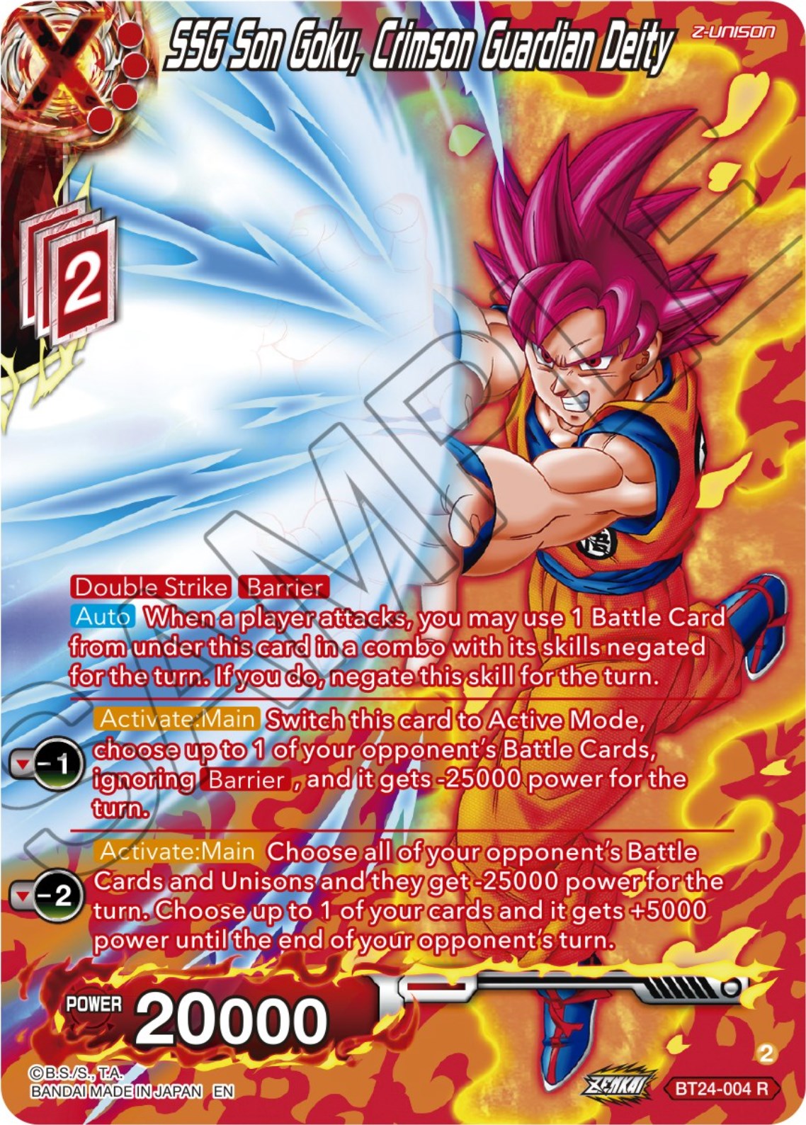 SSG Son Goku, Crimson Guardian Deity (Collector Booster) (BT24-004) [Beyond Generations] | Black Swamp Games