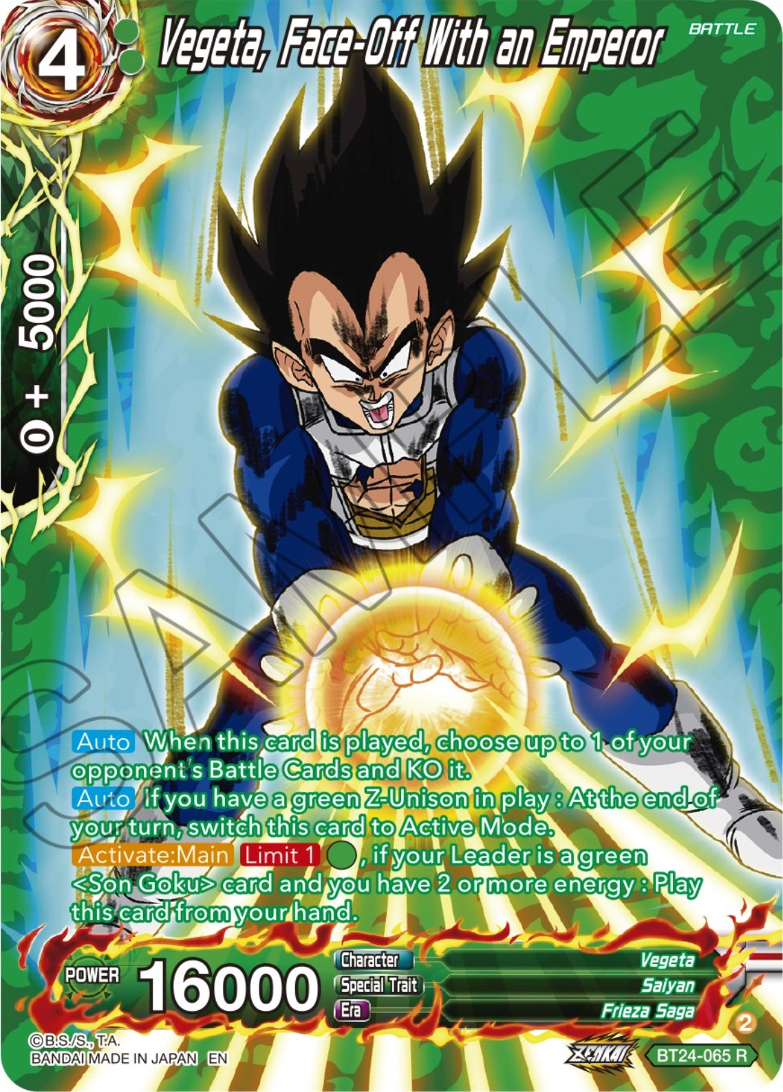 Vegeta, Face-Off With an Emperor (Collector Booster) (BT24-065) [Beyond Generations] | Black Swamp Games