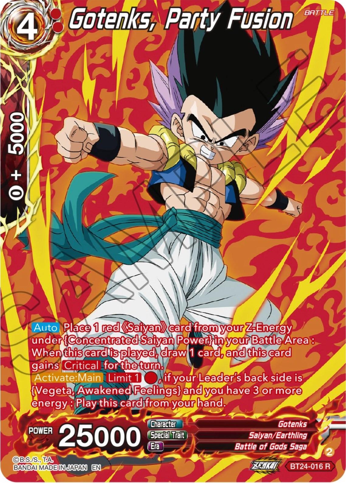 Gotenks, Party Fusion (Collector Booster) (BT24-016) [Beyond Generations] | Black Swamp Games