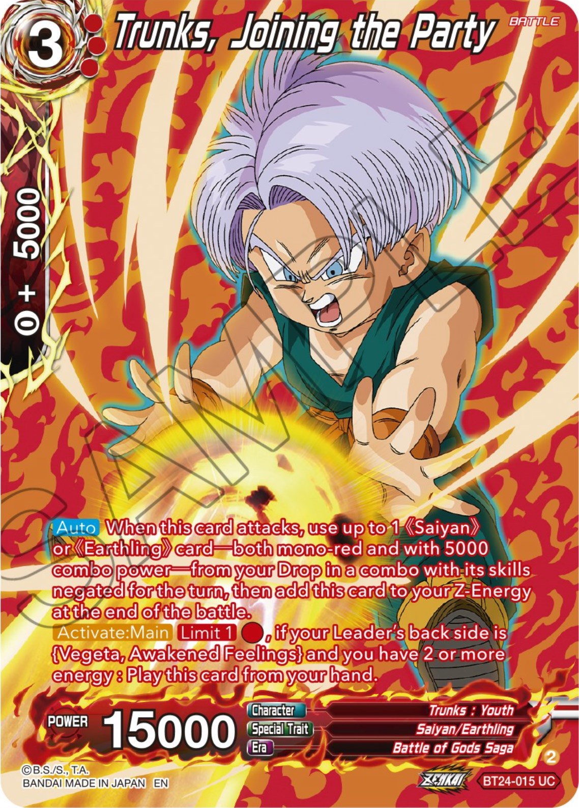 Trunks, Joining the Party (Collector Booster) (BT24-015) [Beyond Generations] | Black Swamp Games