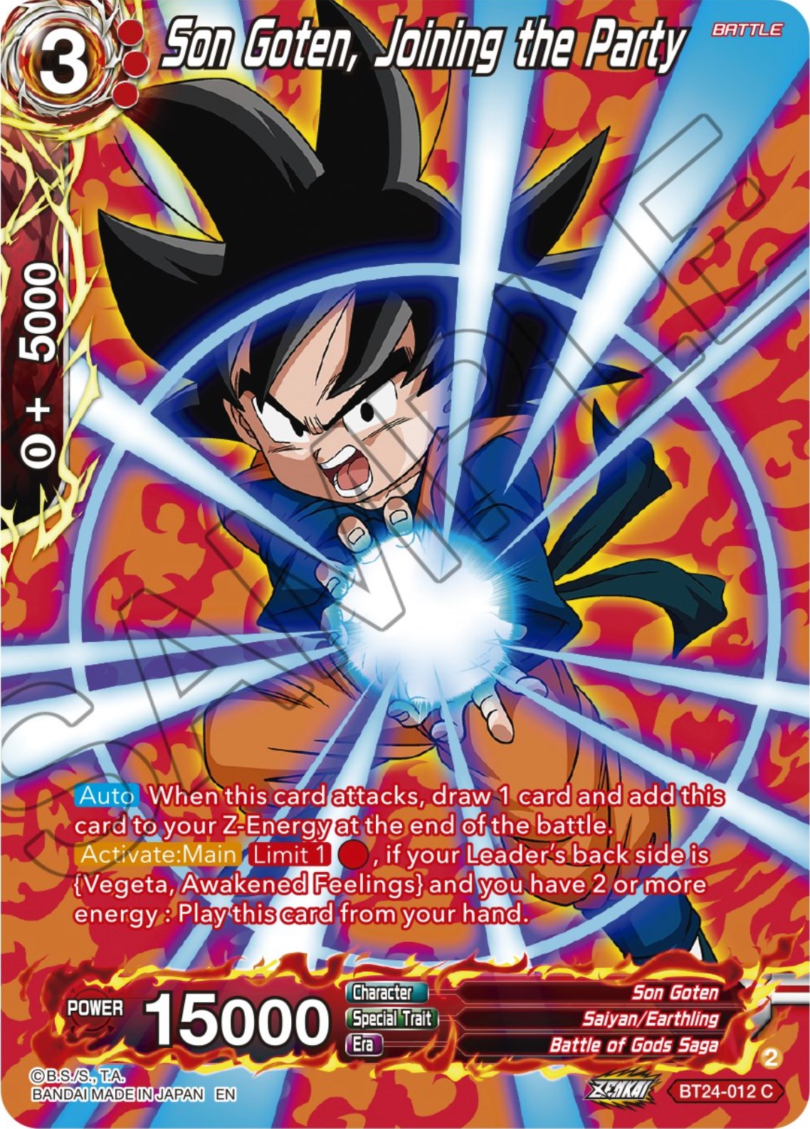 Son Goten, Joining the Party (Collector Booster) (BT24-012) [Beyond Generations] | Black Swamp Games