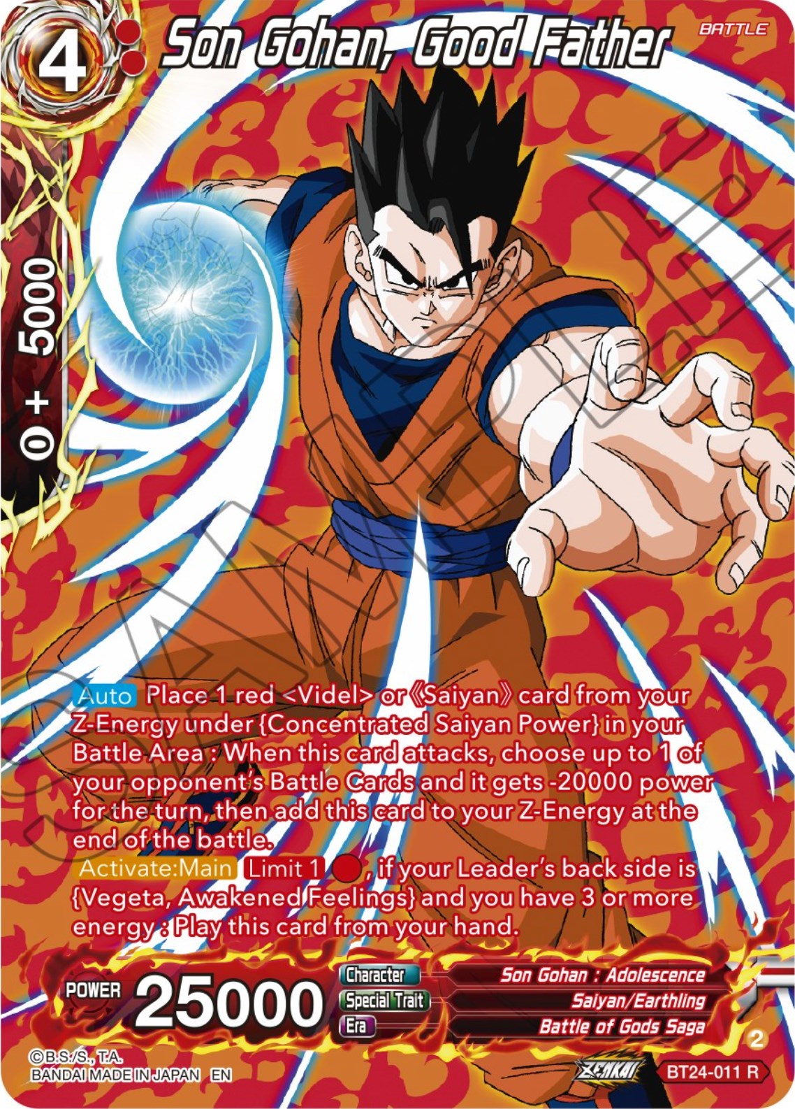 Son Gohan, Good Father (Collector Booster) (BT24-011) [Beyond Generations] | Black Swamp Games