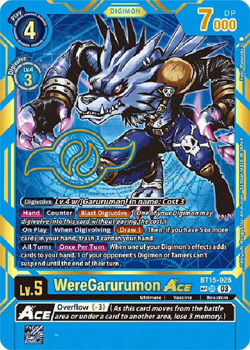 WereGarurumon Ace (Special Rare) [BT15-026] [Exceed Apocalypse] | Black Swamp Games