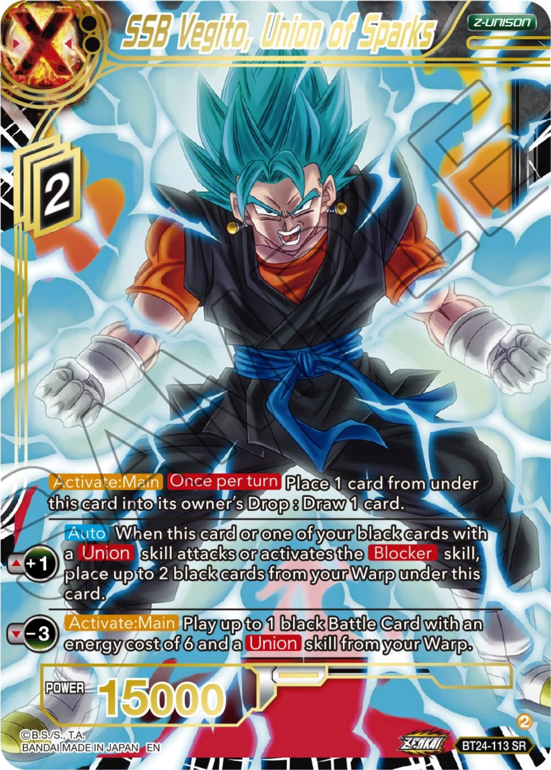 SSB Vegito, Union of Sparks (BT24-113) [Beyond Generations] | Black Swamp Games
