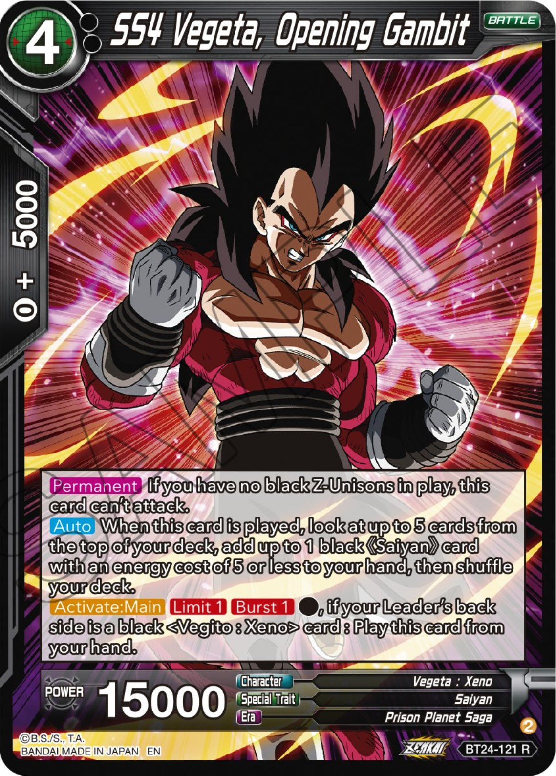 SS4 Vegeta, Opening Gambit (BT24-121) [Beyond Generations] | Black Swamp Games