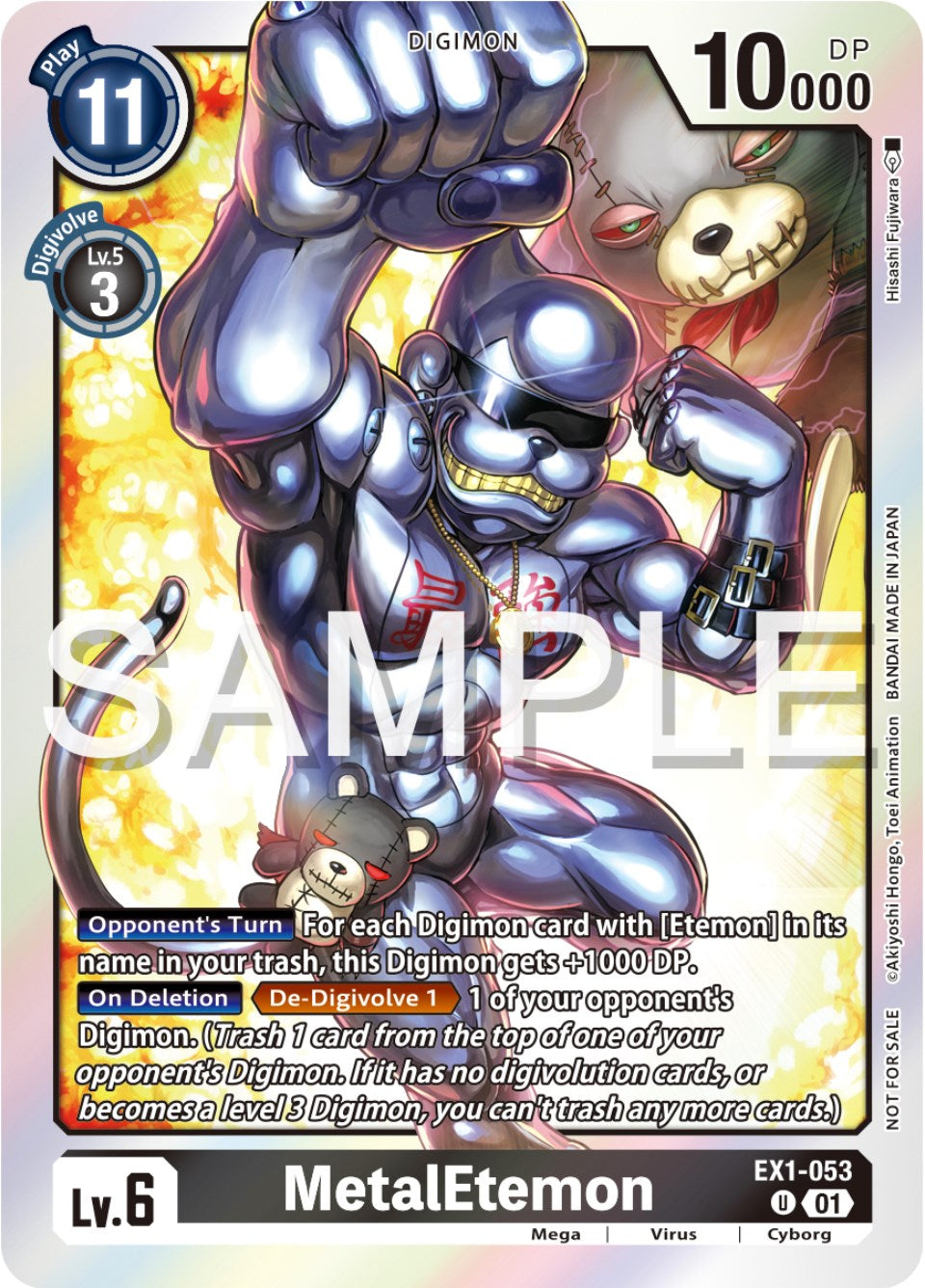 MetalEtemon [EX1-053] (Official Tournament Pack Vol.12) [Classic Collection Promos] | Black Swamp Games