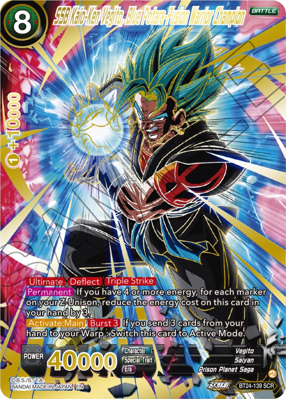 SSB Kaio-Ken Vegito, Blue Potara-Fusion Warrior Champion (BT24-139) [Beyond Generations] | Black Swamp Games