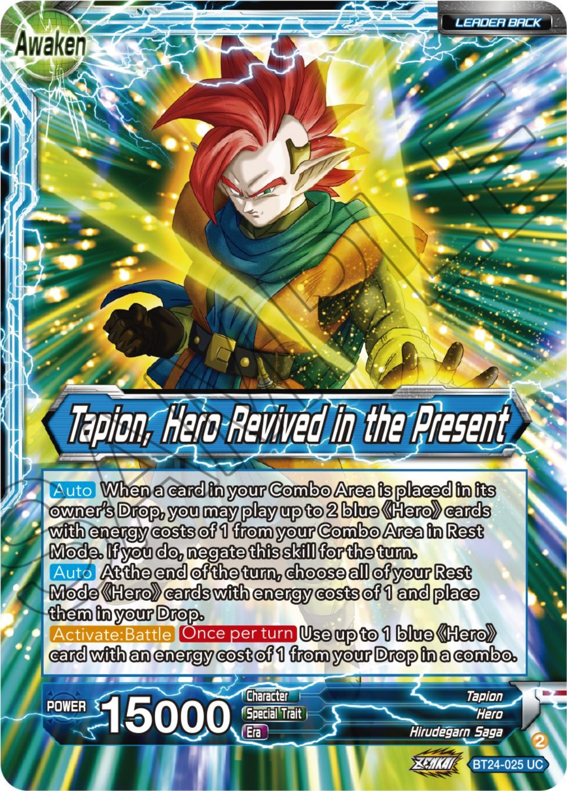 Tapion // Tapion, Hero Revived in the Present (BT24-025) [Beyond Generations] | Black Swamp Games