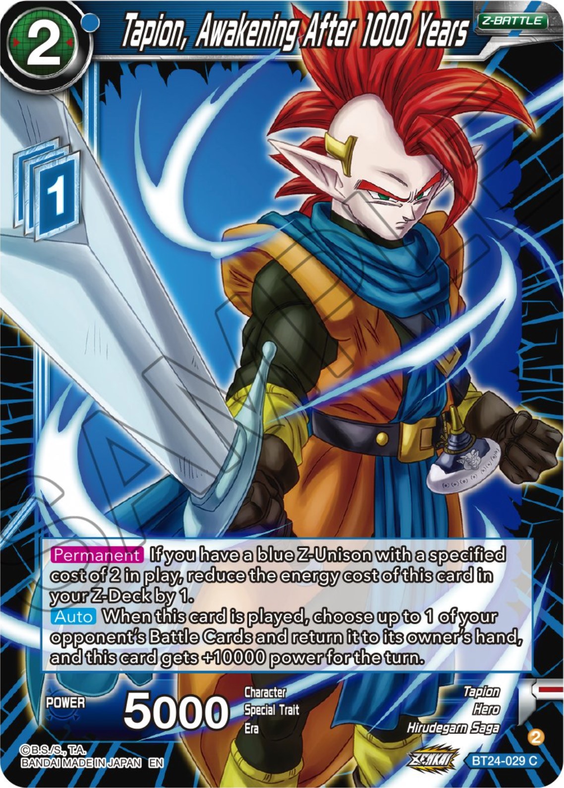 Tapion, Awakening After 1000 Years (BT24-029) [Beyond Generations] | Black Swamp Games