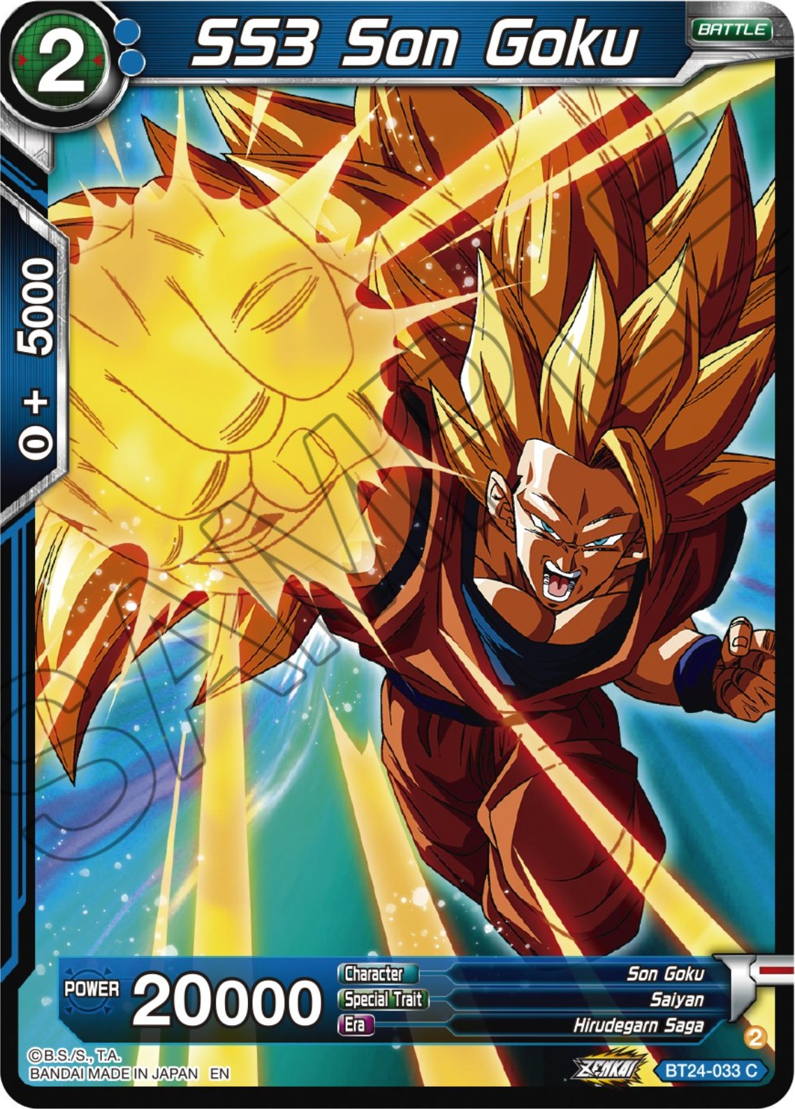 SS3 Son Goku (BT24-033) [Beyond Generations] | Black Swamp Games