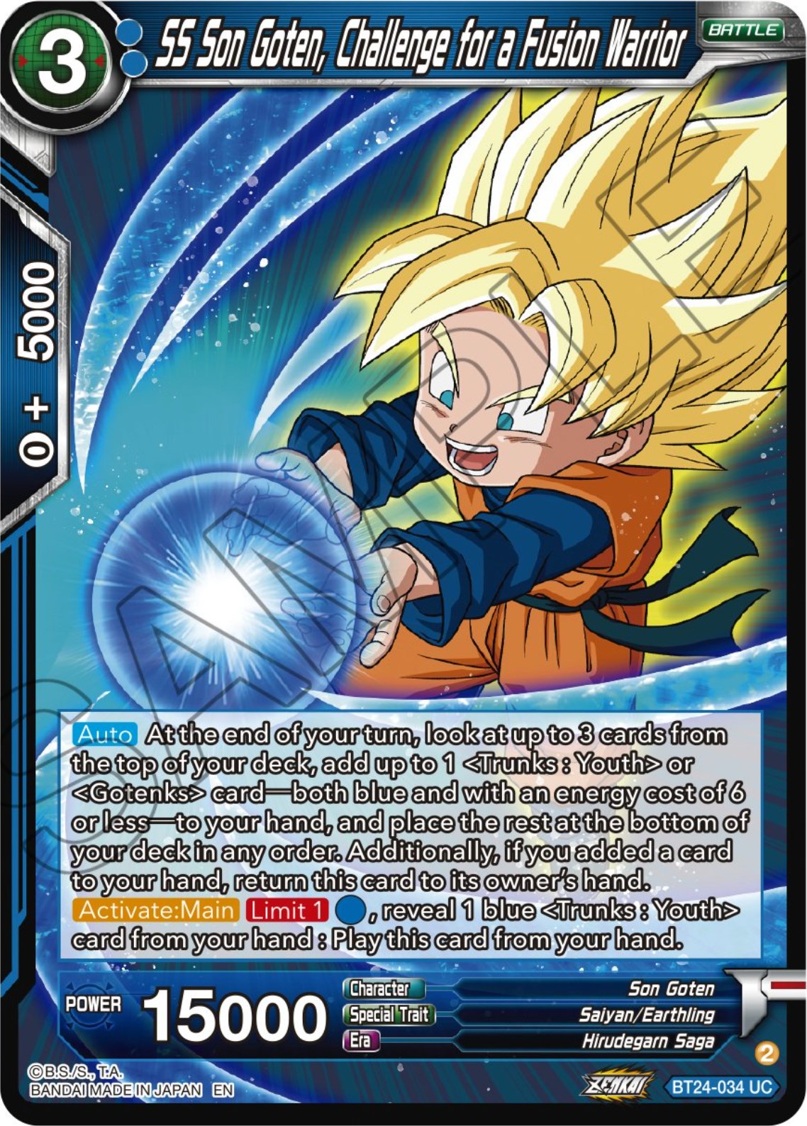 SS Son Goten, Challenge for a Fusion Warrior (BT24-034) [Beyond Generations] | Black Swamp Games