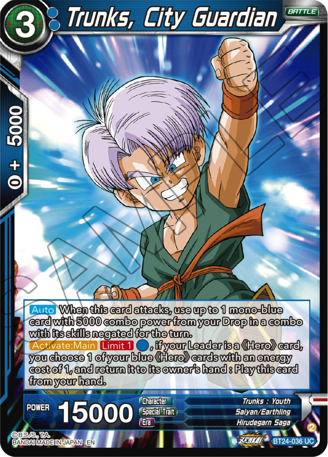 Trunks, City Guardian (BT24-036) [Beyond Generations] | Black Swamp Games