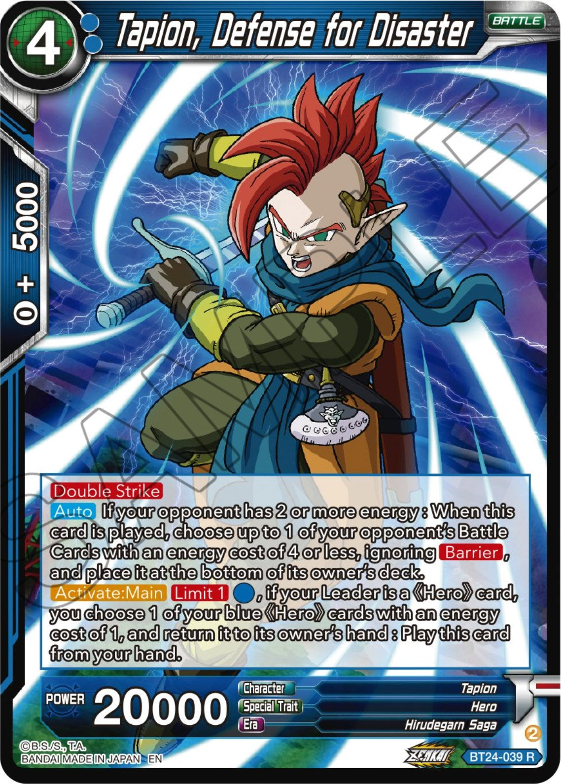 Tapion, Defense for Disaster (BT24-039) [Beyond Generations] | Black Swamp Games