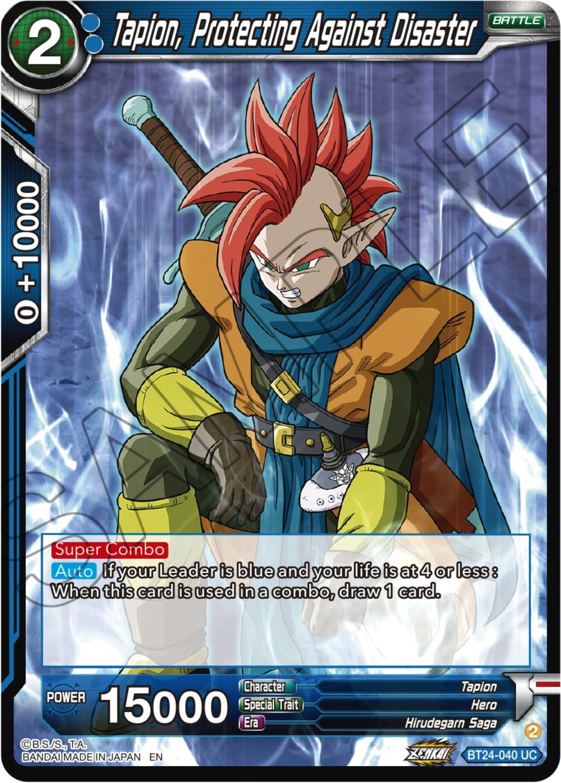 Tapion, Protecting Against Disaster (BT24-040) [Beyond Generations] | Black Swamp Games