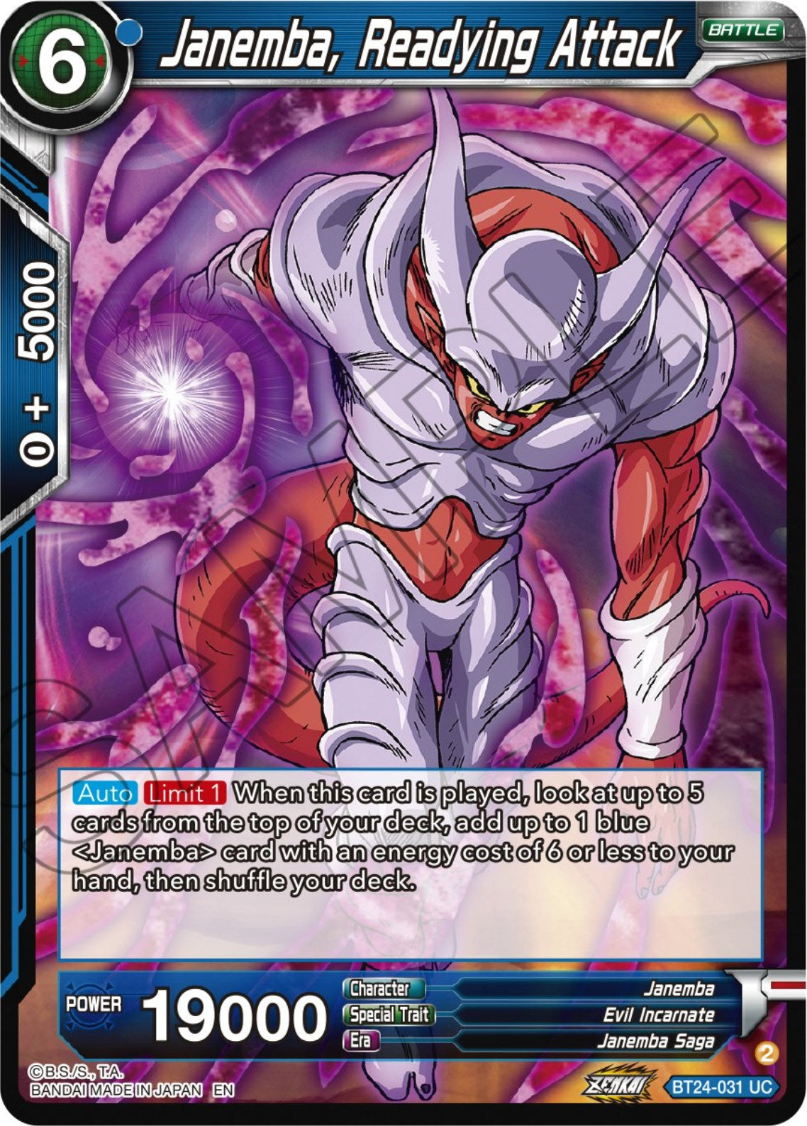 Janemba, Readying Attack (BT24-031) [Beyond Generations] | Black Swamp Games