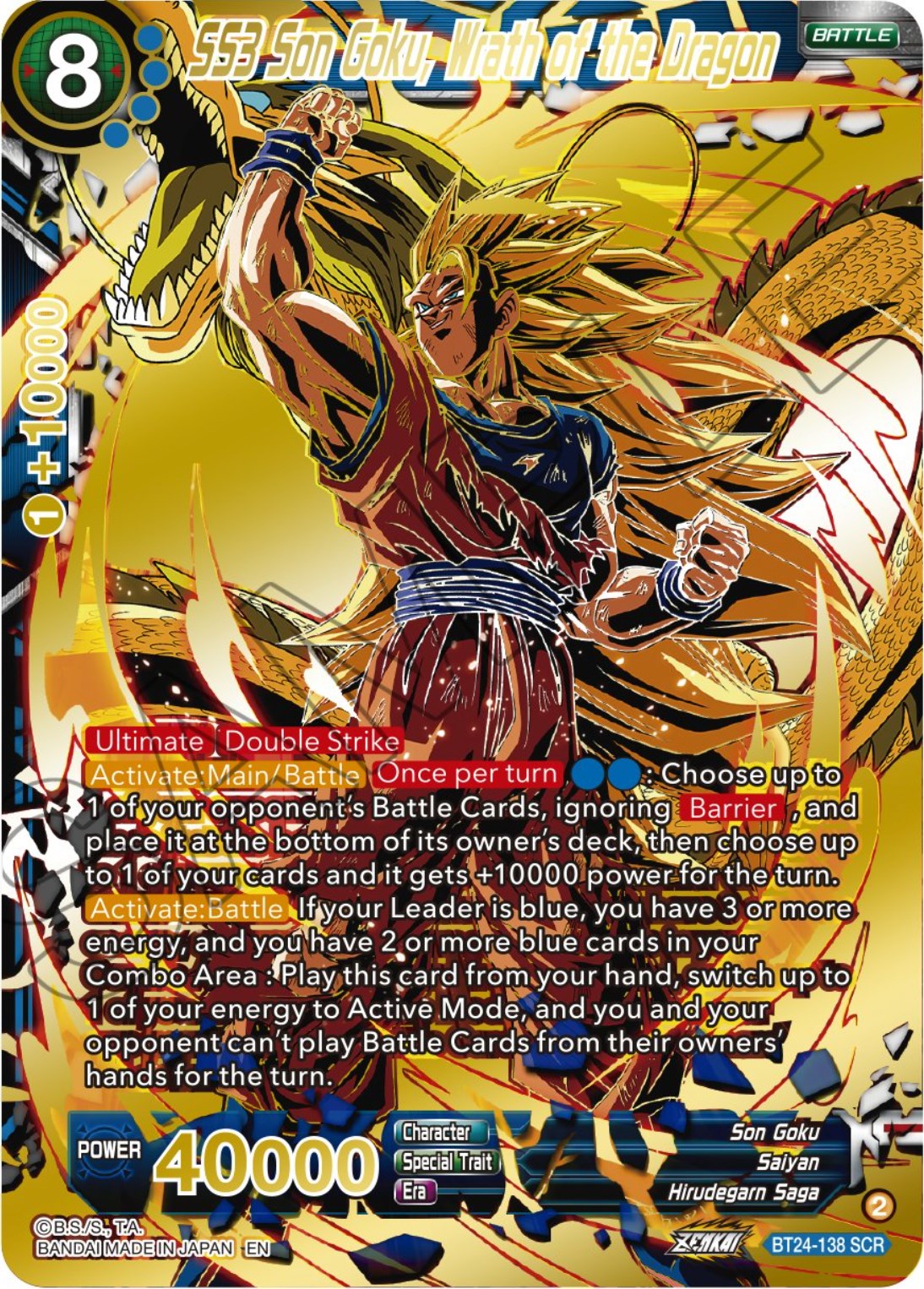 SS3 Son Goku, Wrath of the Dragon (BT24-138) [Beyond Generations] | Black Swamp Games