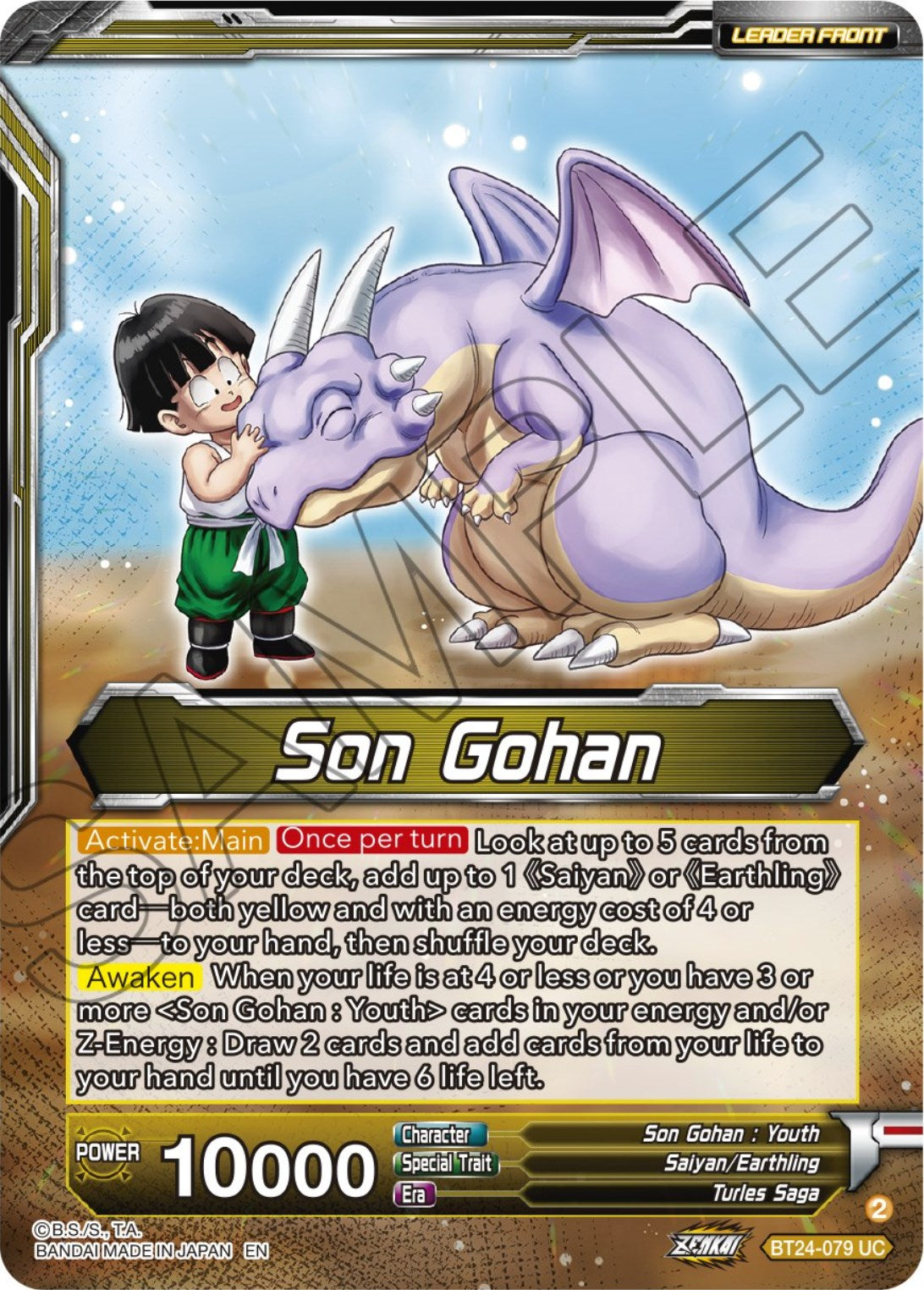 Son Gohan // Son Gohan, Rampage Premonition (BT24-079) [Beyond Generations] | Black Swamp Games