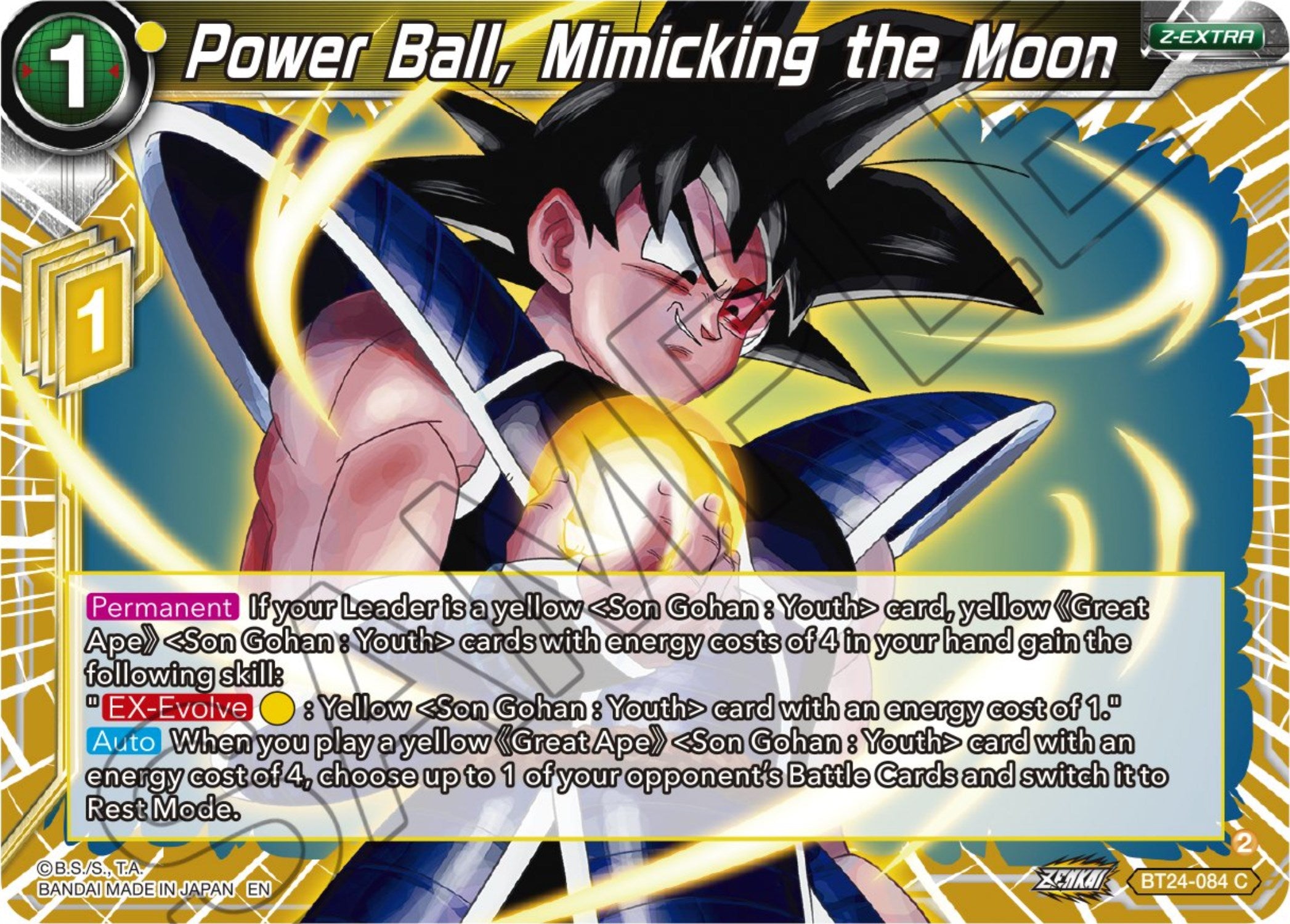 Power Ball, Mimicking the Moon (BT24-084) [Beyond Generations] | Black Swamp Games