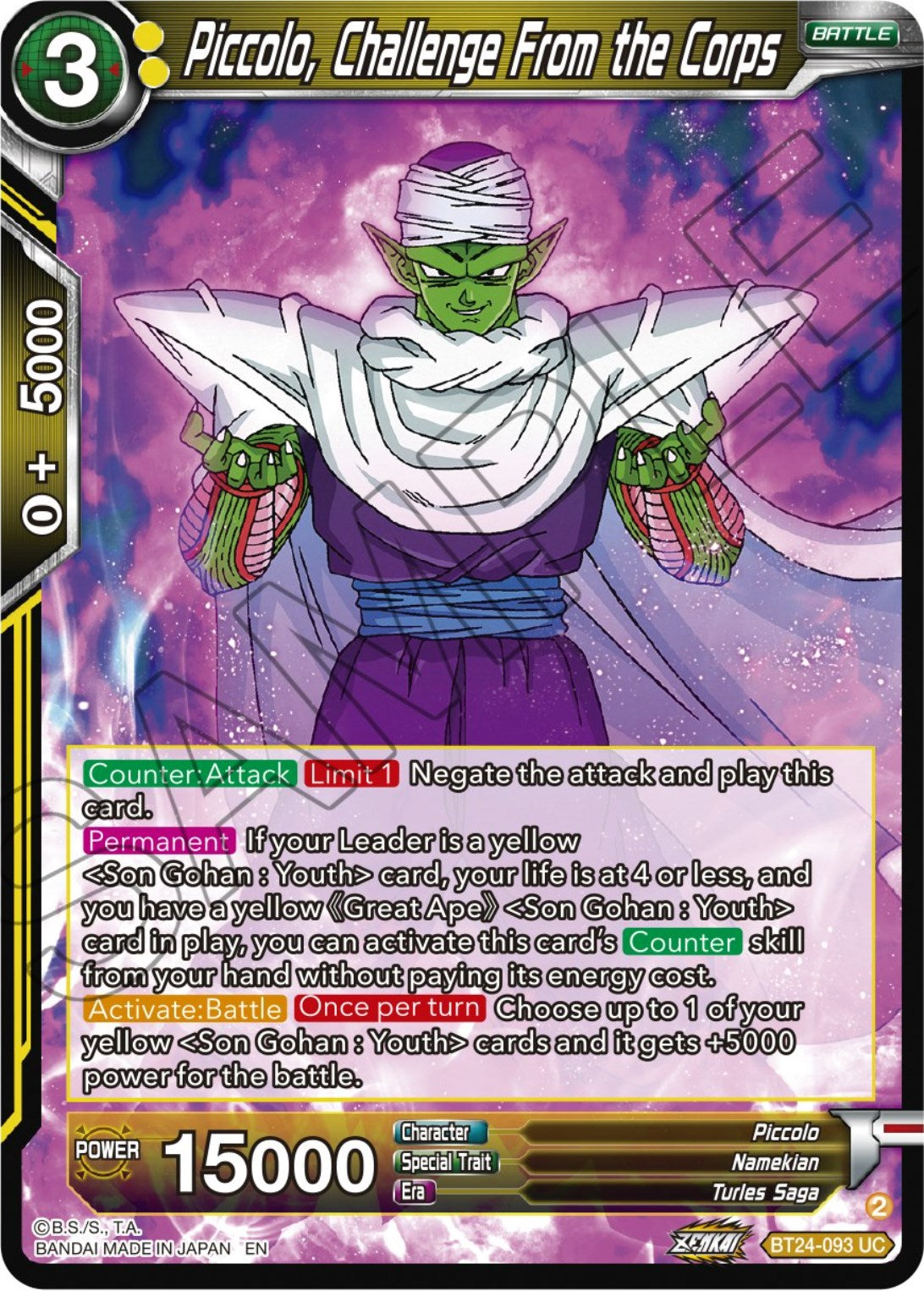 Piccolo, Challenge From the Corps (BT24-093) [Beyond Generations] | Black Swamp Games