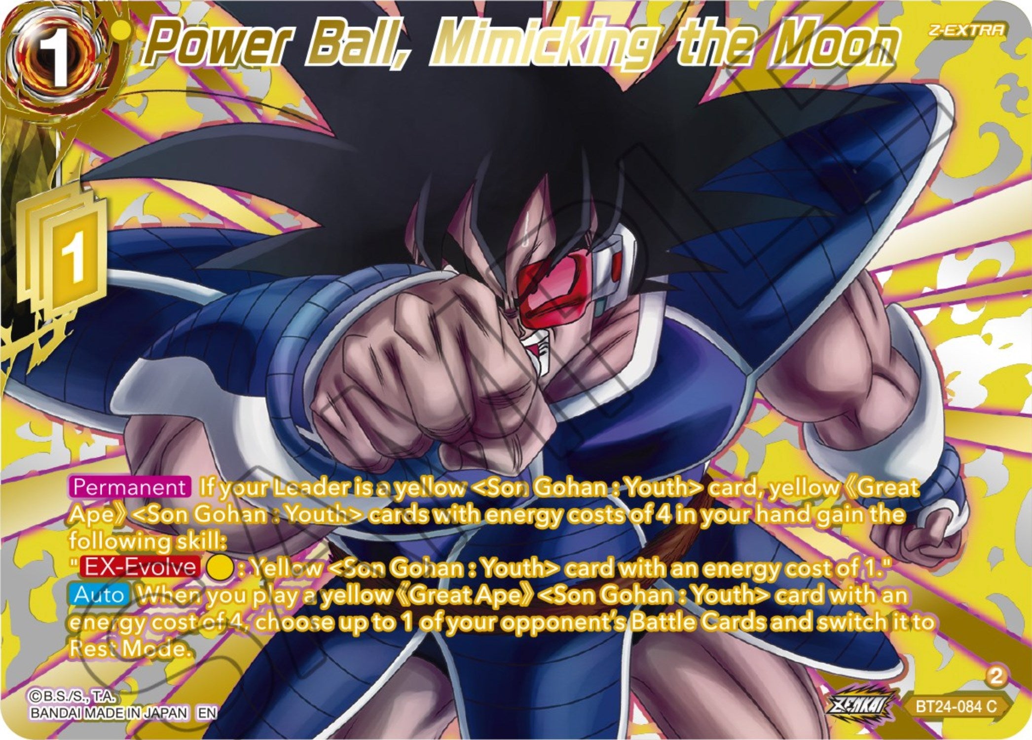 Power Ball, Mimicking the Moon (Collector Booster) (BT24-084) [Beyond Generations] | Black Swamp Games