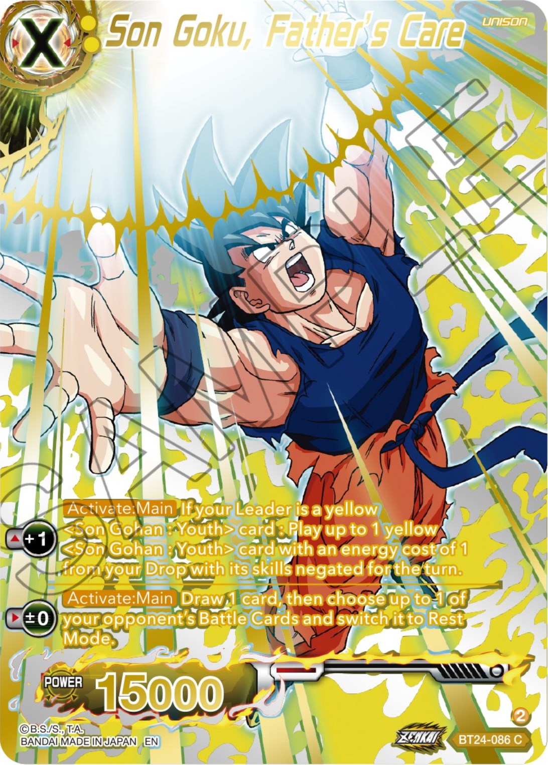 Son Goku, Father's Care (Collector Booster) (BT24-086) [Beyond Generations] | Black Swamp Games