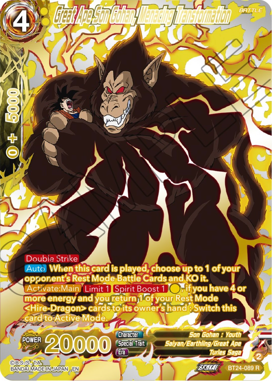 Great Ape Son Gohan, Menacing Transformation (Collector Booster) (BT24-089) [Beyond Generations] | Black Swamp Games