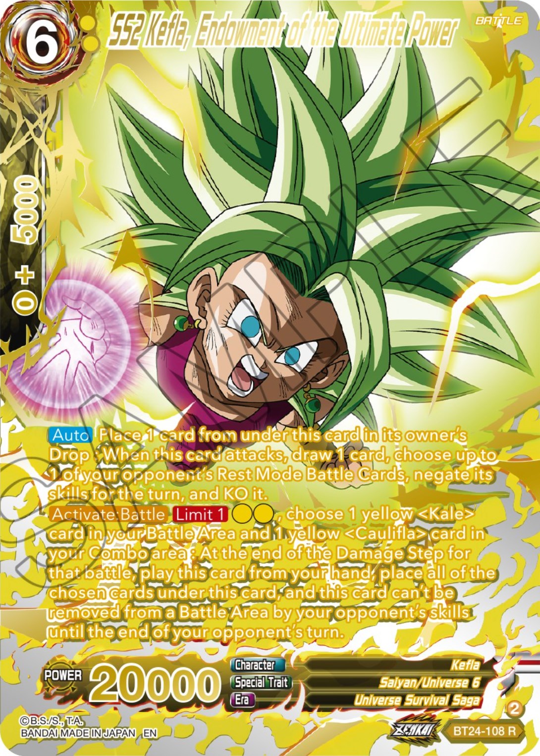 SS2 Kefla, Endowment of the Ultimate Power (Collector Booster) (BT24-108) [Beyond Generations] | Black Swamp Games