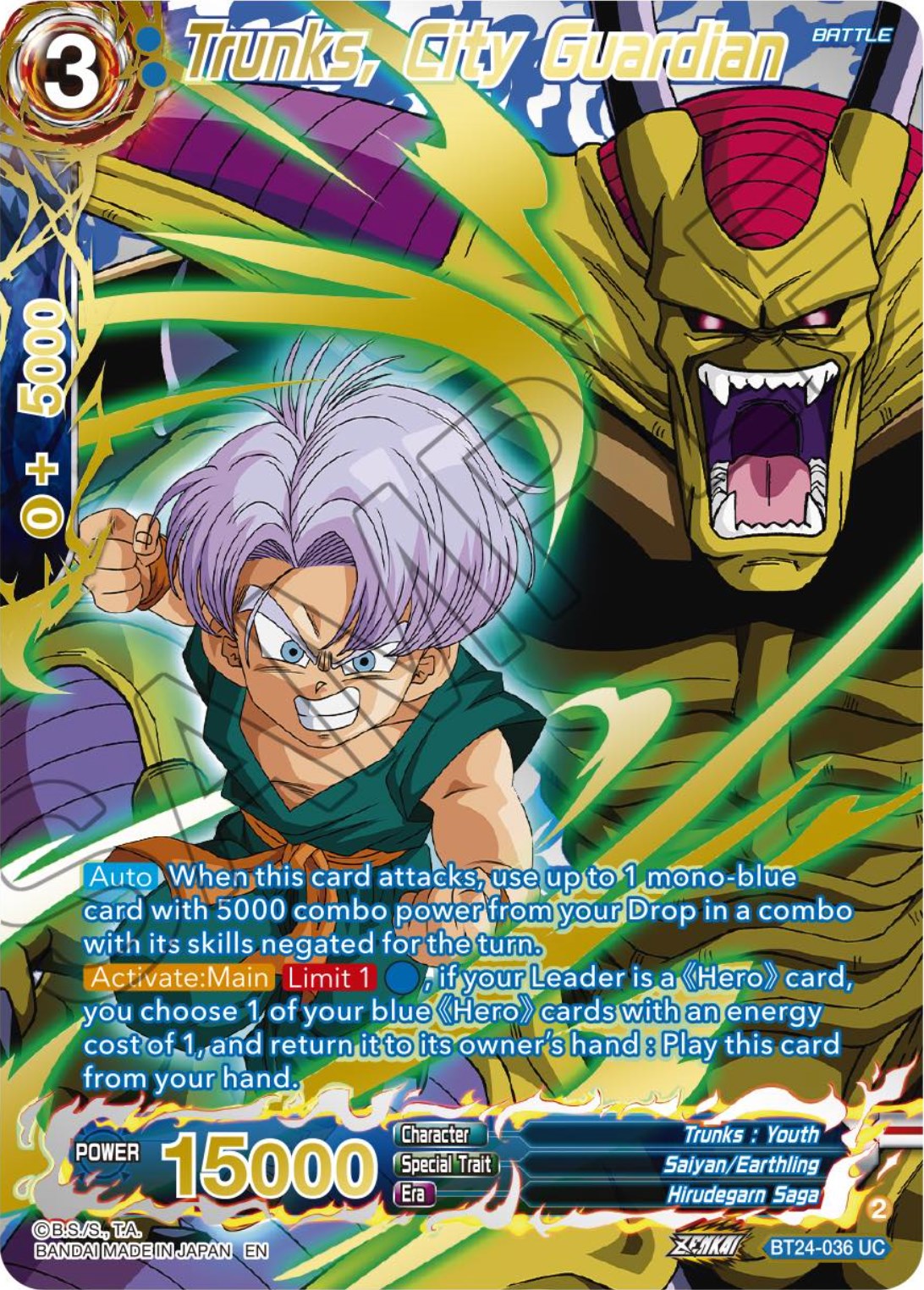 Trunks, City Guardian (Collector Booster) (BT24-036) [Beyond Generations] | Black Swamp Games