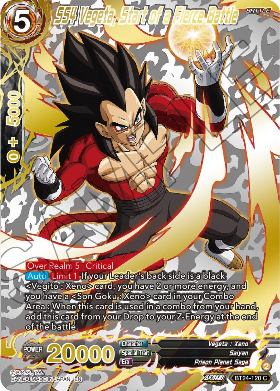 SS4 Vegeta, Start of a Fierce Battle (Collector Booster) (BT24-120) [Beyond Generations] | Black Swamp Games