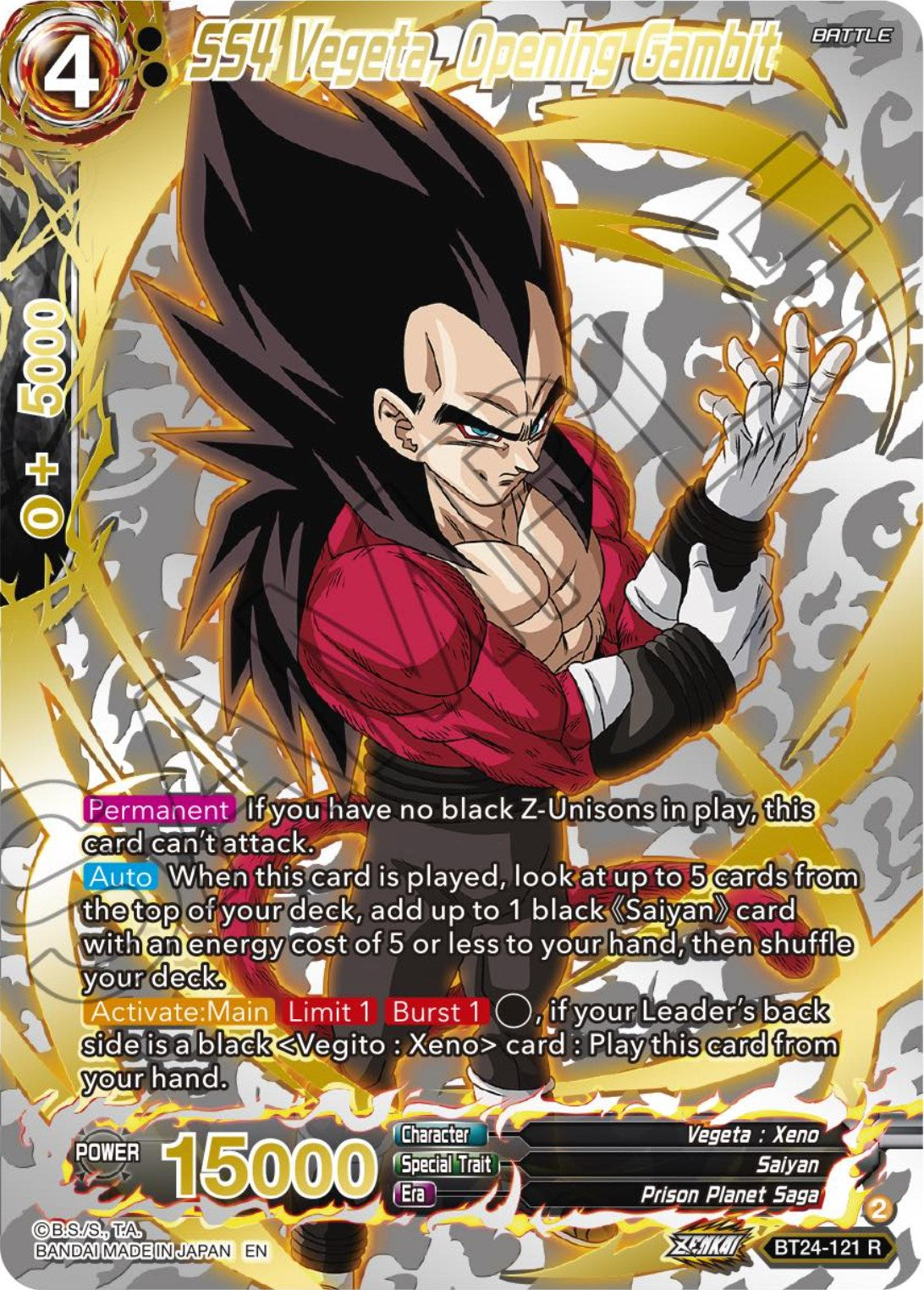 SS4 Vegeta, Opening Gambit (Collector Booster) (BT24-121) [Beyond Generations] | Black Swamp Games